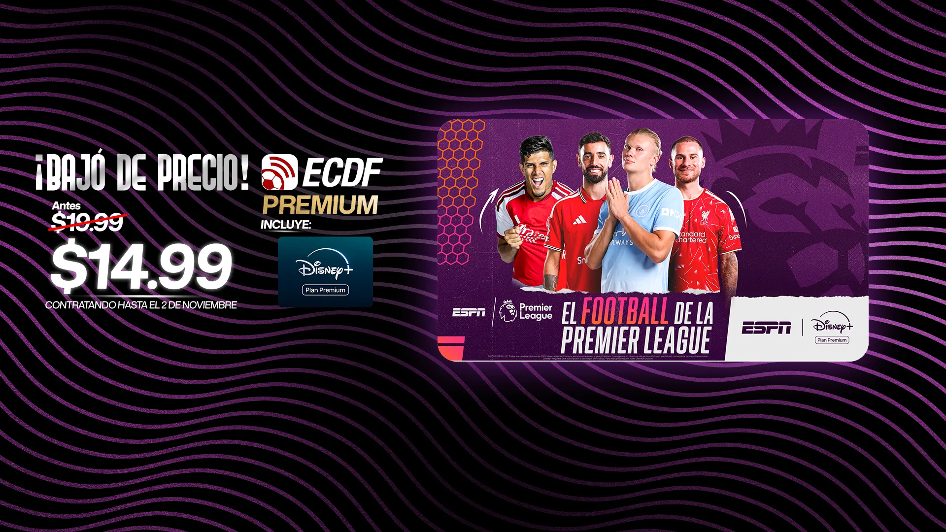 Premier league