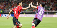 REMONTADA COREANA EN GUADALAJARA