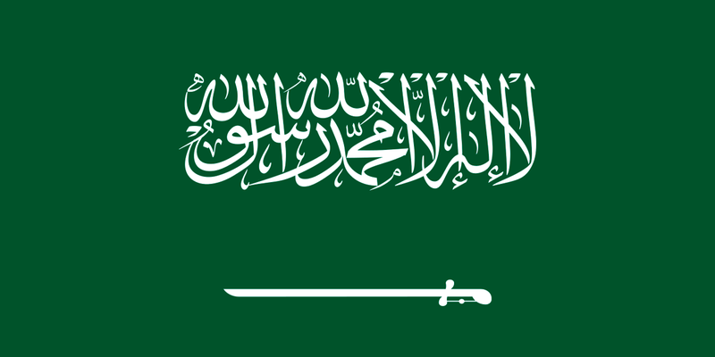 Arabia Saudita pide a la FIFA proteger su bandera