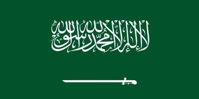 Arabia Saudita pide a la FIFA proteger su bandera