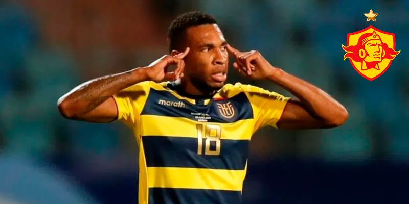 Sociedad Deportiva Aucas anuncia a Ayrton Preciado