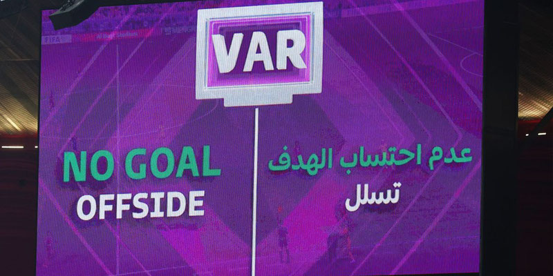 Funcionamiento del offside semiautomático del VAR que anuló el gol de Ecuador