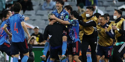 ¡Japón hace historia y asegura su lugar en el Mundial 2026!