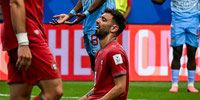 ¿QUÉ PASÓ CON PORTUGAL? LOS LUSOS EMPATARON CON CONGO